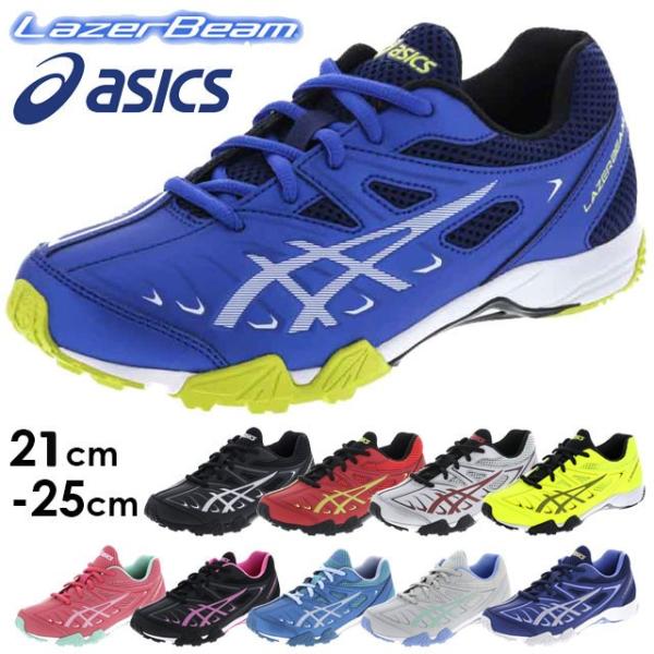 アシックス Asics レーザービーム Sc スニーカー 男の子 女の子 子供靴 キッズ ジュニア 1154a004 ローカット レースアップ 紐靴 通学 運動靴 Buyee Buyee 日本の通販商品 オークションの代理入札 代理購入