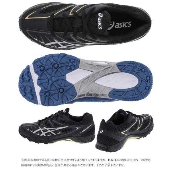 アシックス Asics レーザービーム Sc スニーカー 男の子 女の子 子供靴 キッズ ジュニア 1154a004 ローカット レースアップ 紐靴 通学 運動靴 Buyee Buyee 日本の通販商品 オークションの代理入札 代理購入