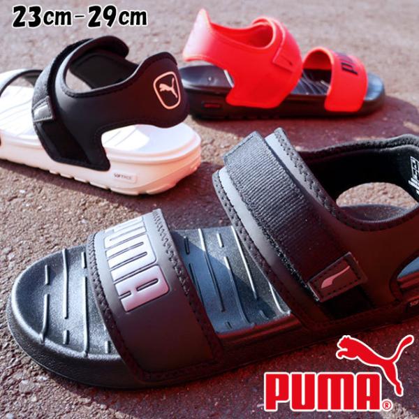 プーマ サンダル メンズ サンダル ミュールの人気商品 通販 価格比較 価格 Com