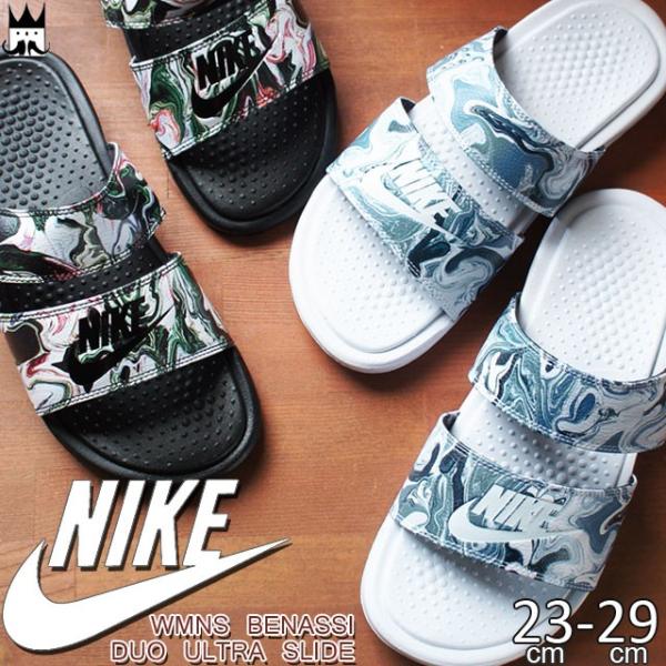 ナイキ Nike ウィメンズ ベナッシデュオ ウルトラスライド メンズ レディース シャワーサンダル Wmns Benassi Duo Ultra Slide コンフォートサンダル 002 Buyee Buyee Japanese Proxy Service Buy From Japan Bot Online