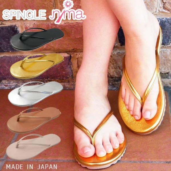 XsOj[} SPINGLE nima fB[X T_ t@Xg gOT_ [q[ y^R ChCWp ̓ NIMA-813