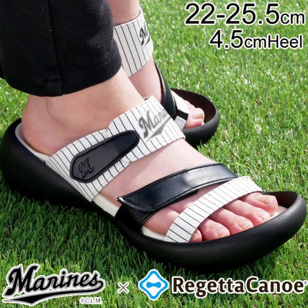 ���Q�b�^�J�k�[ �T���_�� ���f�B�[�X ��t���b�e�}���[���Y 12���c�R���{�V���[�Y �v���싅 �R���t�H�[�g�T���_�� ����T���_��BCEG5224LM �����₷�� ���Ȃ�