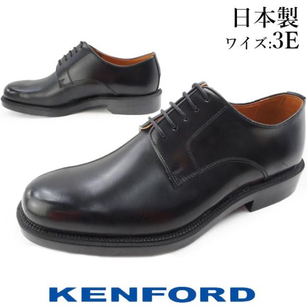 アイテムID:5857759の画像1枚目