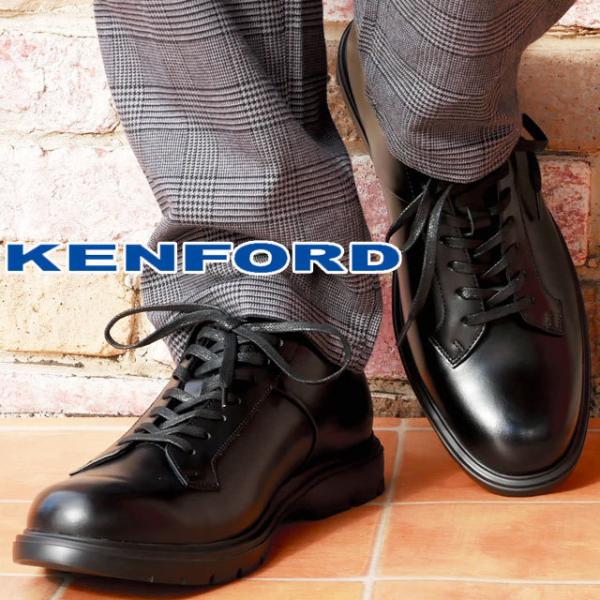 ケンフォード KENFORD メンズ ビジネスシューズ 革靴 紳士靴 ワイズ3E レースアップレザースニーカー 本革 レザーシューズ KP09  ブラック 黒