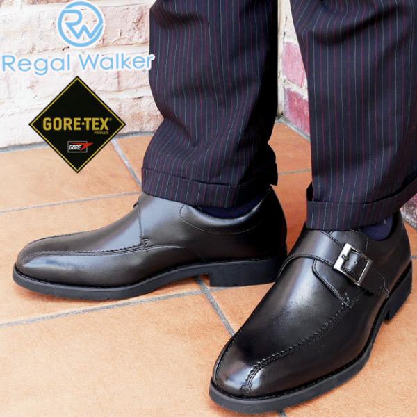 ゴアテックス ビジネスシューズの人気商品 通販 価格比較 価格 Com