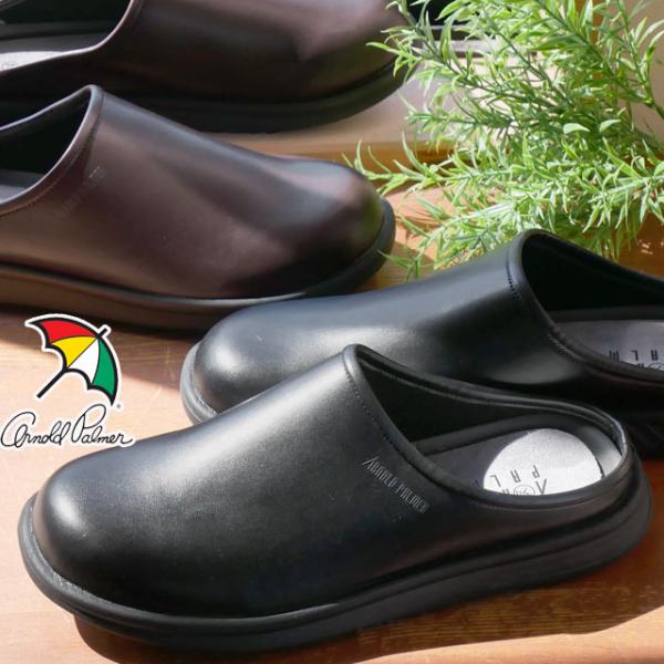 arnold palmer-サンダル-メンズ｜靴を探す LIFOOT Search