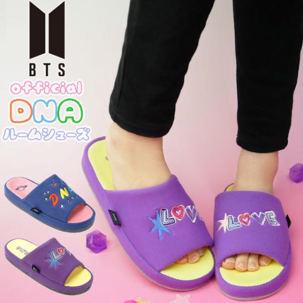 ���� BTS �����O�b�Y DNA ���f�B�[�X ���[���V���[�Y �h�e���N�c �������C�Z���X �X���b�p �������� �I�t�B�V�����O�b�Y 3712 �l�C�r�[ 3715 �p�[�v��