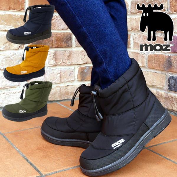 スノーブーツ レディース 防水の人気商品 通販 価格比較 価格 Com