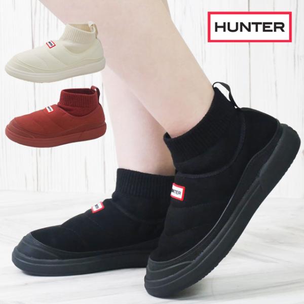 送料無料 ブーツ レディース AW 秋冬 新作 秋新作 冬新作 人気 流行 定番 2025 ハンター HUNTER 2WAY UFS7115REN イン/アウト ビーガン スエード ニッテッド カフブーツ 撥水 ウインターブーツ 暖か ルームシューズ アンクルブーツ ブラック 黒 靴 HUNTER（ハンター） ブーツ レディース イン/アウト ビーガン スエード