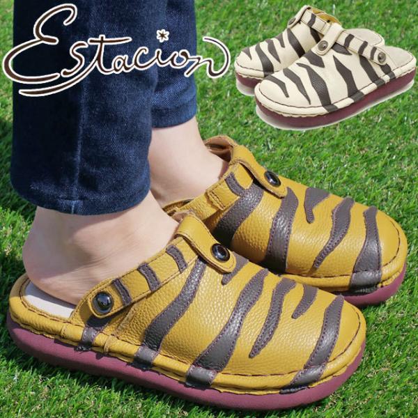 laguagem Vintage like sabo サンダル LAGUA GEM | VINTAGE LIKE SABO サンダル (パンプス ) |SHEL