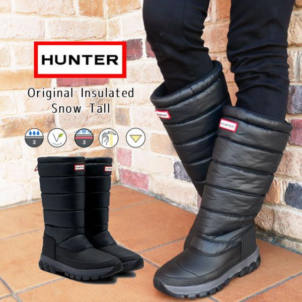 42％割引ブラック系,25cm新しいスタイル HUNTER スノーブーツ 25cm ブーツ レディースブラック系25cm-WWW.CMECMJ