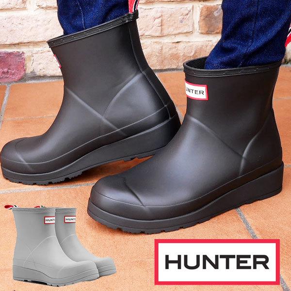 HUNTER ハンター 長靴UK6 25cm WFS2020RMA