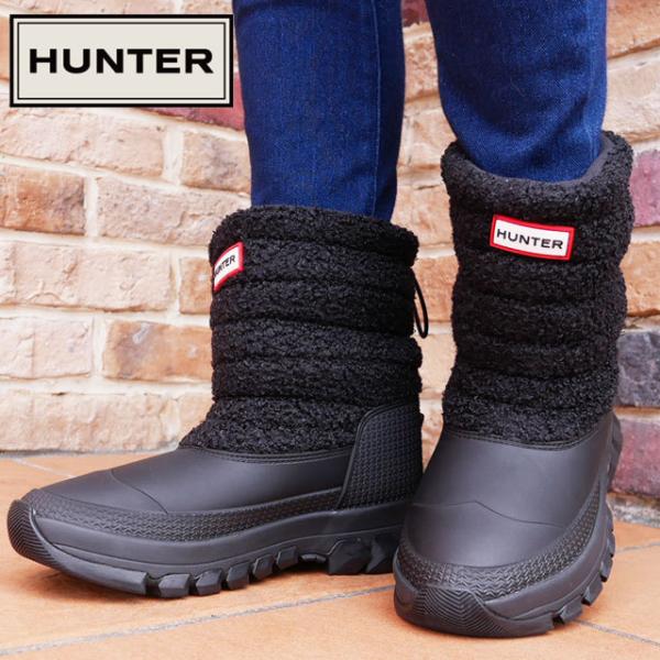 のオシャレな 新品 Hunter ハンター ウィンターブーツ おしゃれな スノーブーツ 23 最大30 Off Icd Ipe Unism Ac Id