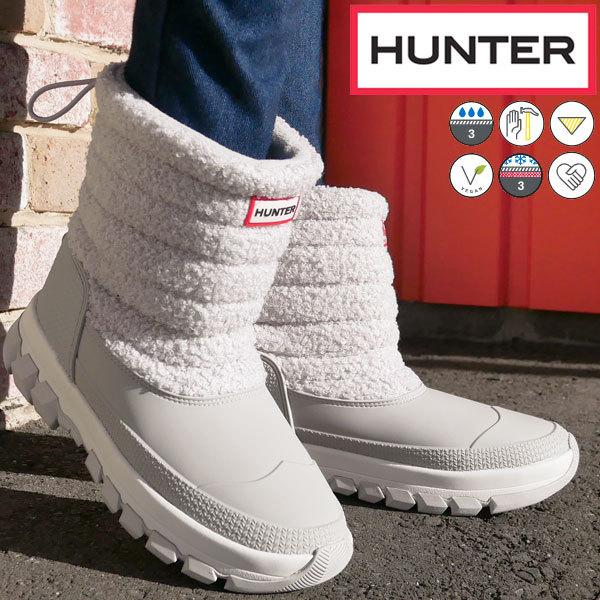 品質が完璧 オリジナル ハンター インシュレイティド ブーツ スノー ショート ブーツ Www Indiashopps Com