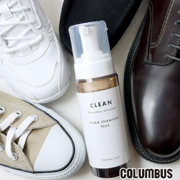RuX columbus V[PApi tH[Vv[ vX 200ml Xj[J[PA CPA ꗎƂ  