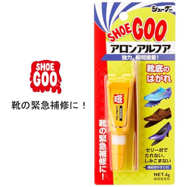 V[O[ SHOE GOO×AAt@ V[PApi uԐڒ 4g ً}C CPA 