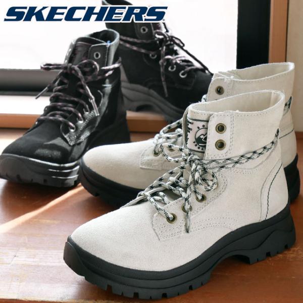 新品　SKECHERS スケッチャーズレディース ボアスエードブーツ 26cm スケッチャーズ｜SKECHERS レディース 通販 SKECHERS