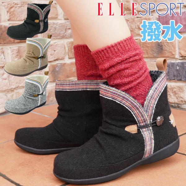 GX|[c ELLE SPORT fB[X V[gu[c  h [q[ y^RubN  L O[ ESP12540