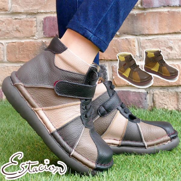 GX^VI Estacion fB[X u[c Xj[J[u[c  V[gu[c V[g {v U[u[c Of[V {[_[TGE339 ɂȂ