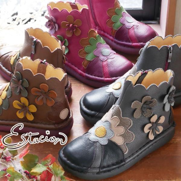 エスタシオン 花柄刺繍　黒ムートンブーツ エスタシオン Estacion レディース ブーツ フラワーモチーフ