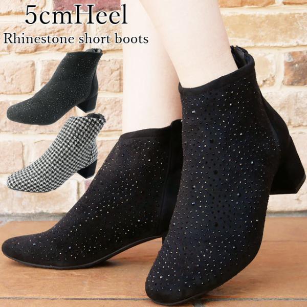 fB[X V[gu[c CXg[ XNGAgD `L[q[ obNt@Xi[ N  `h 璹iq 2490