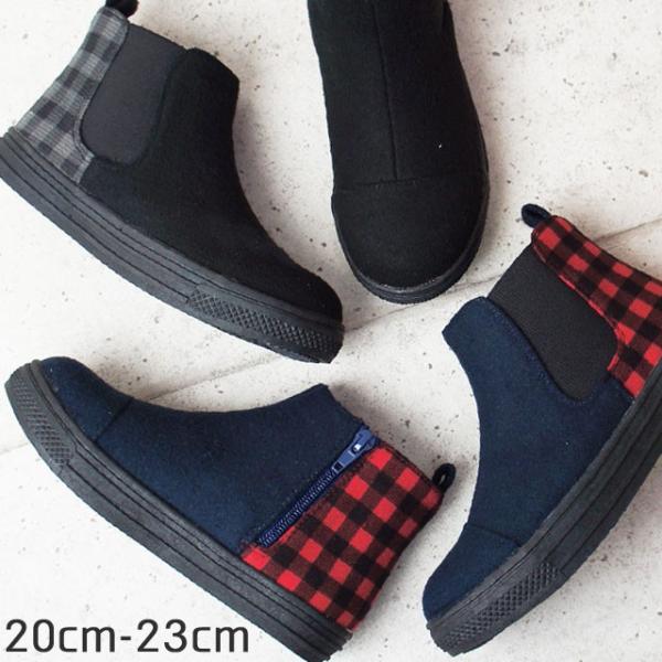 WjA LbY ̎q j̎q TChSAu[c 8665 V[gu[c `FbN ubN lCr[/bh DHECP