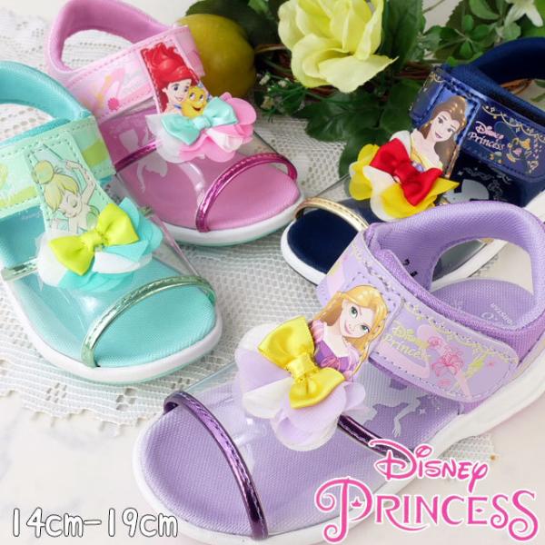 プリンセス サンダル キッズの人気商品 通販 価格比較 価格 Com