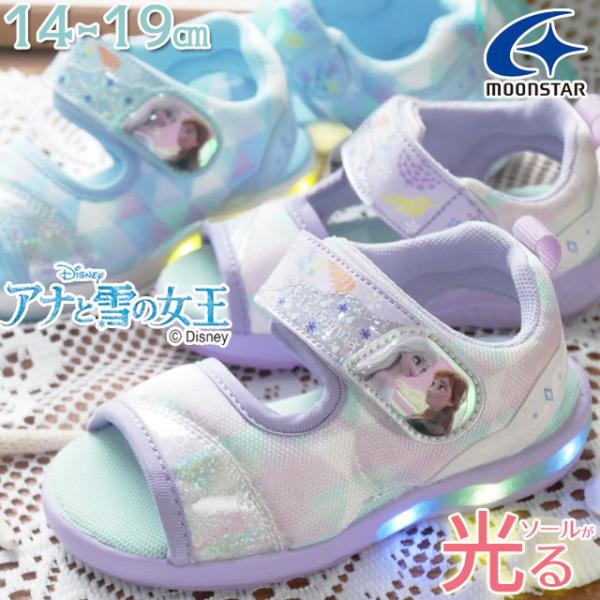 ムーンスター ディズニー サンダルの人気商品 通販 価格比較 価格 Com