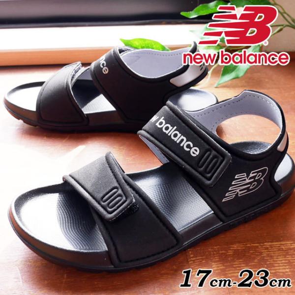 キッズサンダル YOSPSD