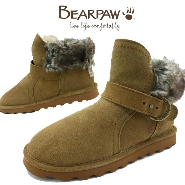 xApE BEARPAW [gu[c fB[X RR KOKO H h V[gu[c Xm[u[c EC^[u[cqbR[XG[h