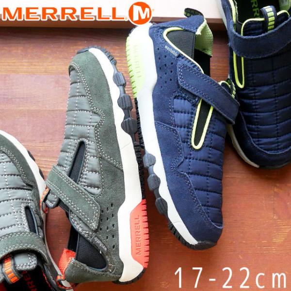 ������ MERRELL �j�̎q �q���C �L�b�Y �W���j�A �X���b�|�� �t���[���[�� �n�b�g���b�N ���[�J�b�g �E�H�b�V���u���d�l �m���}�[�L���O���o�[ MK265037 MK265315