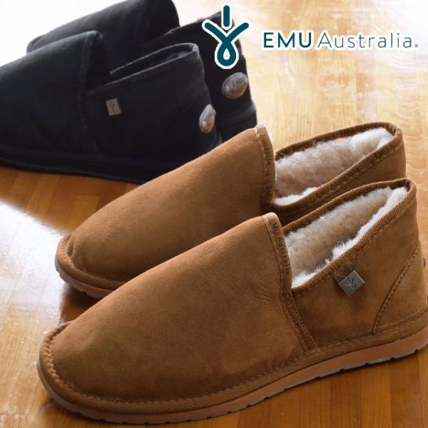 EMU Australia（エミュ オーストラリア） エミュ オーストラリア