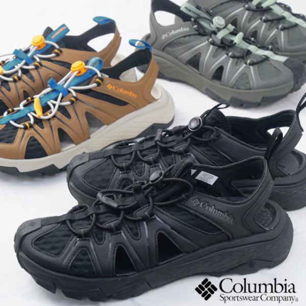 Columbia（コロンビア） サンダル メンズ ピークフリーク ラッシュ