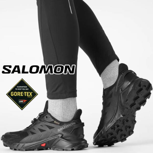 サロモン スニーカー レディース スーパークロス 4 GTX W ローカット 防水 滑りにくい トレイルランニングシューズ グリップ力 ゴアテックス 417339
