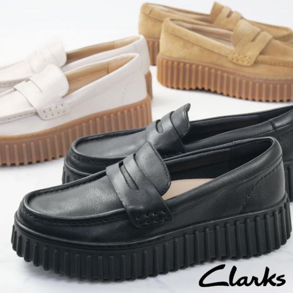 Clarks クラークス 厚底 ローファー レディース 854G