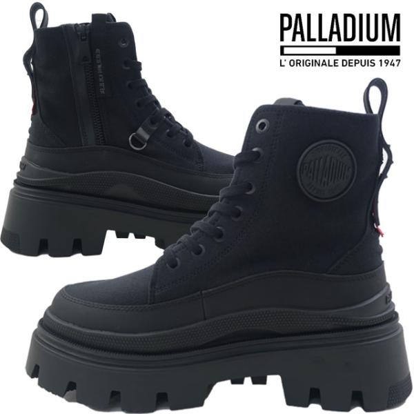 【美品】LeSportsac❥バケツ型パフィーブロッサムズ黒 YOSUKE】レディース 4460070 厚底レースアップシューズ ヨースケ