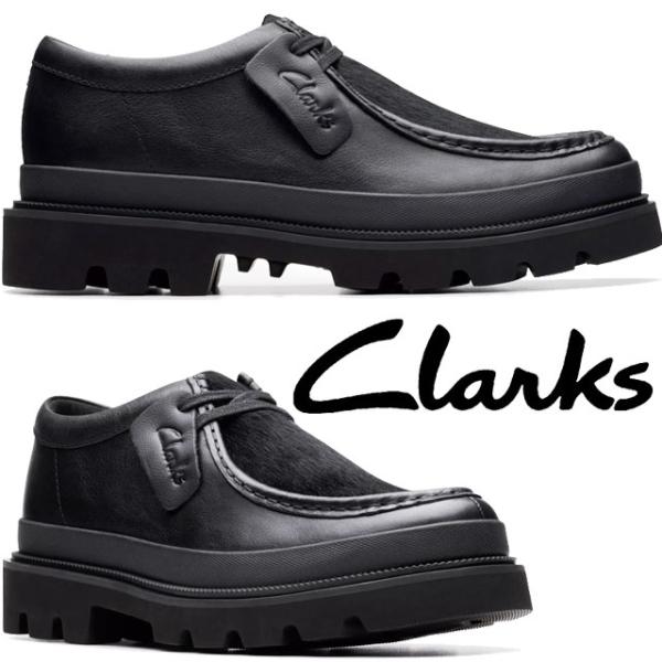 【美品】クラークス バデルシーム メンズ 厚底 黒 26 ワラビー Clarks（クラークス） 厚底 メンズ バデルシーム チャンキーソール