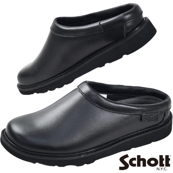 Schott ショット レザーサンダル 41 黒 美品 本革 ナパレザー 箱付 Schott N.Y.C（ショット） クロッグサンダル メンズ レザーシューズ