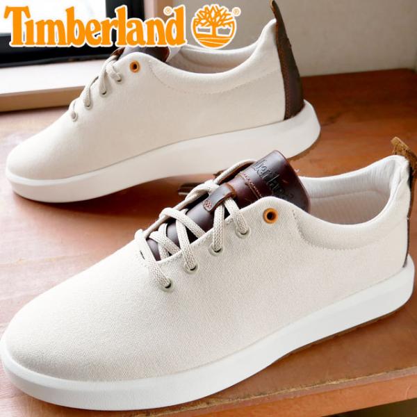 ティンバーランド スニーカー みんな探してる人気モノ ティンバーランド スニーカー メンズファッション