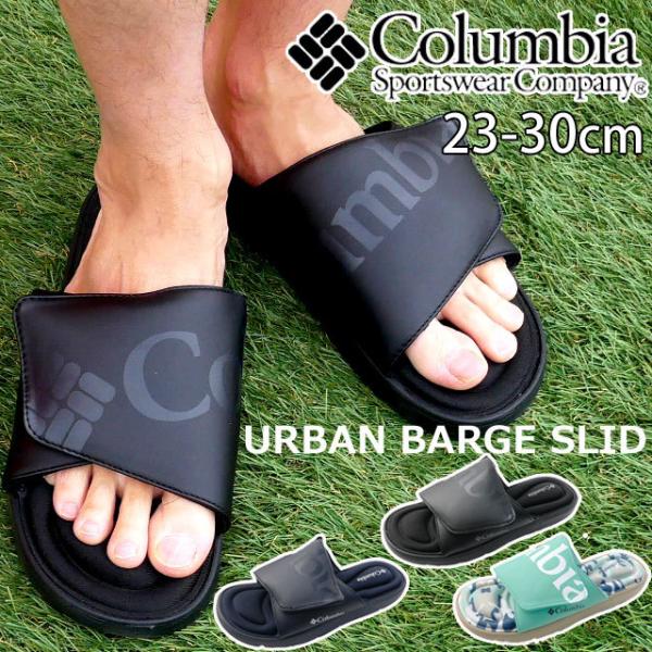 シャワーサンダル メンズ サンダル ミュールの人気商品 通販 価格比較 価格 Com