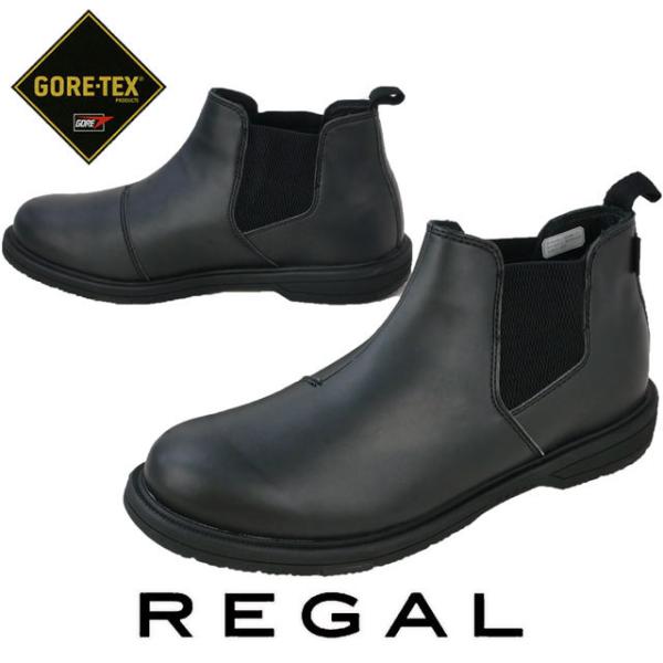 ショートブーツ メンズの人気商品 通販 価格比較 価格 Com