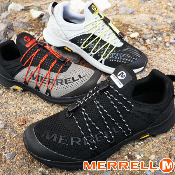 珍しい メレル Merrell スニーカー メンズ ロング スカイ ソーン Od 保障できる Centrodeladultomayor Com Uy