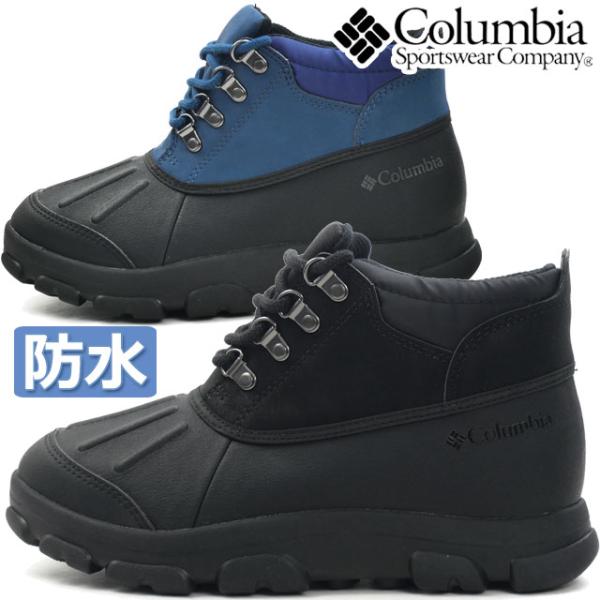 smw_i30a-s2411-2412