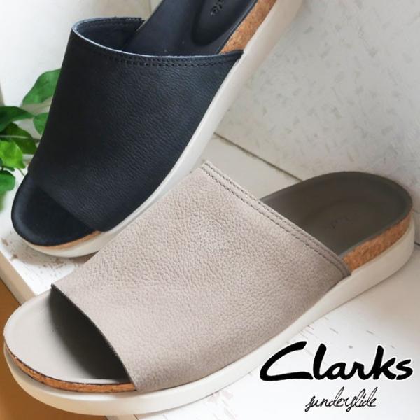クラークス Clarks メンズ サンダル サンダースライド コンフォートサンダル ブラック 黒 セージ 父の日 ギフト シューマートワールド 通販 Paypayモール
