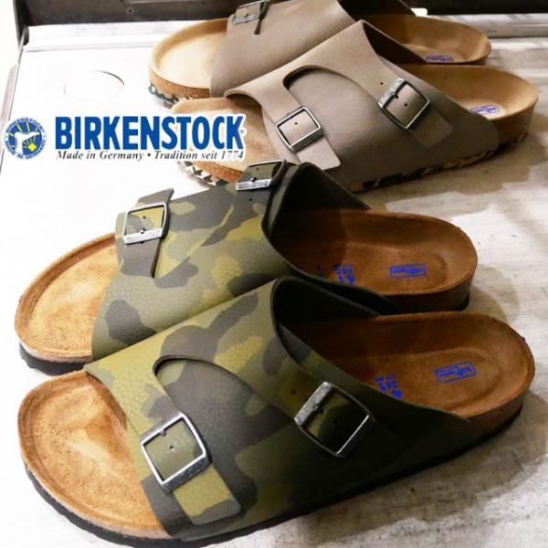 世界の BIRKENSTOCK チューリッヒ 26.5 希少カラー ロンハーマン