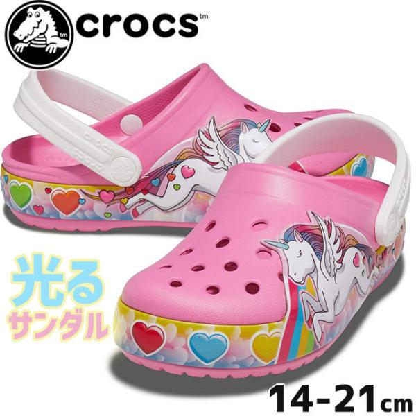 クロックス キッズサンダル 光るの人気商品 通販 価格比較 価格 Com