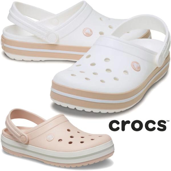 crocs ベージュ コンフォートサンダル*11 楽天市場】クロックス ベージュの通販