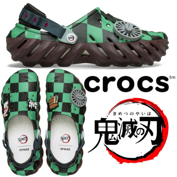 crocs（クロックス） 爆買 鬼滅の刃 クロッグサンダル メンズ 炭治郎