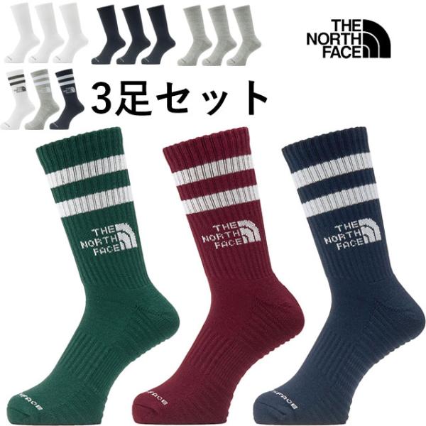 ザ・ノース・フェイス 靴下 メンズ ランニング アンイーブン ドライ 3P クルー レディース 3足組 クルーソックス 抗菌 防臭 3足セット スポーツソックス NN82604