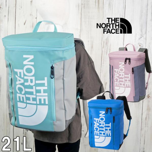 新品タグ付き　未使用　ノースフェイス　リュック　キッズ　ヒューズボックス　２１L THE NORTH FACE 2024春夏 ザ・ノース・フェイス キッズ BC